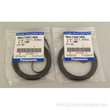 N641TA4C1450 Belt